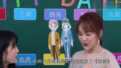 吃瓜攻略指南封面图